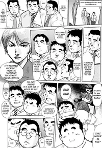 [Seizou Ebisubashi] Burst Beast Ch. 4 [Eng]