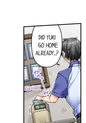 5-Second Sex Delivery