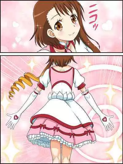 Henshin Magical Pâtissière Kosaki-chan!
