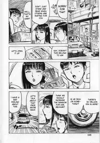 [Momoyama Jirou] Ningyou no Yakata - The Doll House [English] [desudesu + aidenke + rsman122]