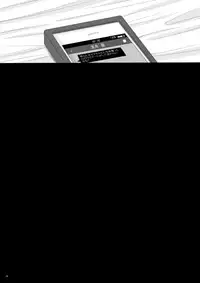 [GJ-X (yk)] Kari -03- [Chinese] [佳奈助汉化] [Digital]