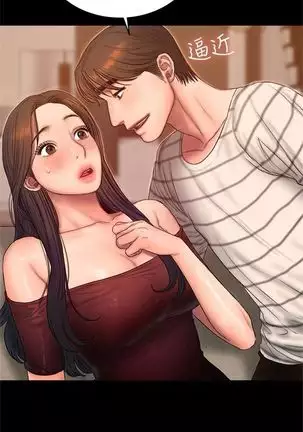 Run away 1-57 中文翻译 （更新中）