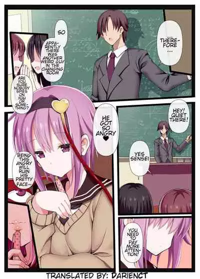 Sensei, Watashi Shitte masu yo. | Sensei, I know.