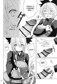 (C83) [Jackpot 64 (HAN)] YMMX (Touhou Project) [English] {desudesu}