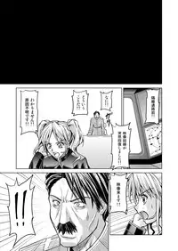 (Macxe's) Dina Ranger Volumes 12-14