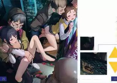 Dare mo Shiranai Yoru