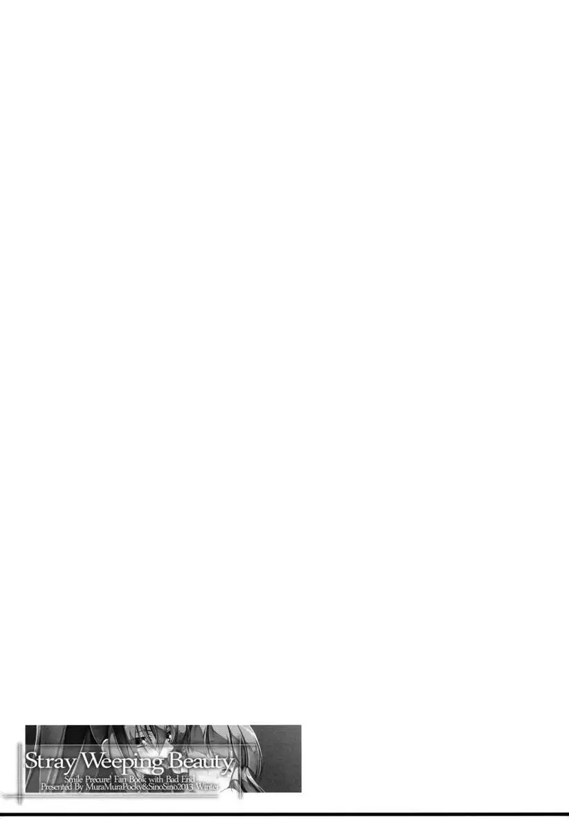 Stray Weeping Beauty