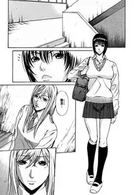 Comic Megastore 2004-11