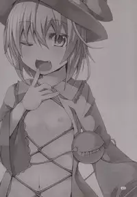 [Angelic Feather (Land Sale)] Imouto-tachi ga H Sugiru! (Touhou Project) [Digital]