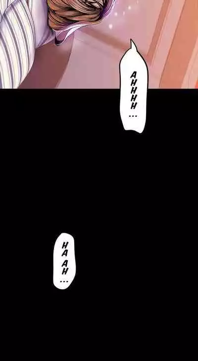 A Wonderful New World Ch.36/?