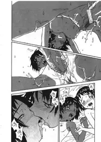 [Zerry Fujio] Revolver