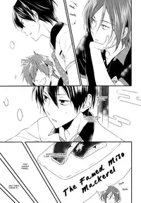 (C86) [LAPISLAZULI (Aoi Tomomi)] Favorite (Free!) [English] [Sakura Pool Scans]