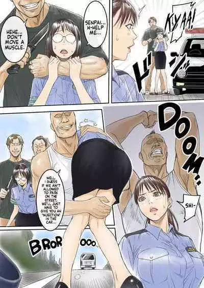 Merry Christmas and A Happy New Year!