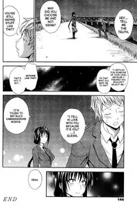 [Aoki Kanji] Seishun Wild Pitch (Manga Bangaichi 2012-03) [English] [freudia]