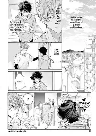 Fukujuu to Amagami | Hard to say I love you 1-3