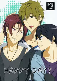 [Gyoukou (Yaki Rio)] HAPPY DAY? (Free!)