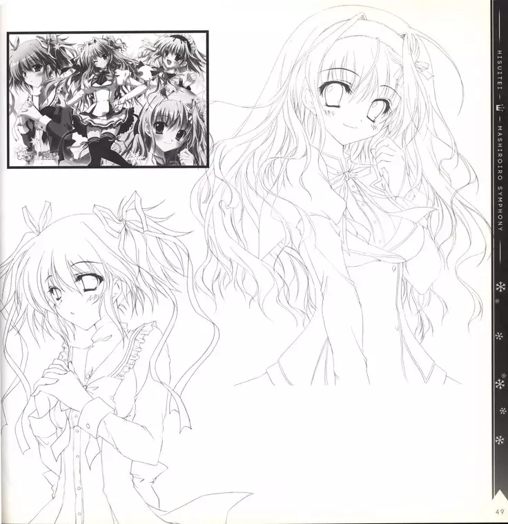 Mashiro-Iro Symphony illustration art book