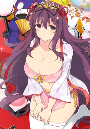 Master Ninja Senran Kagura NEW LINK - Oriental