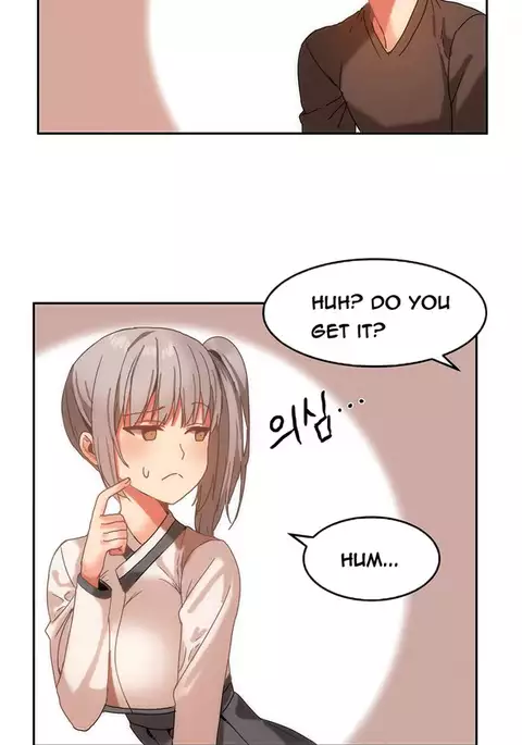 Hari Dormitory Ch.0-23