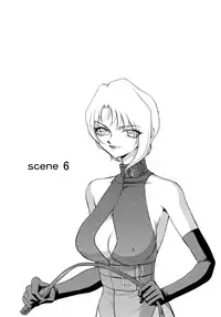 [Taira Hajime] Yuukyuu no Toki Shinsouban