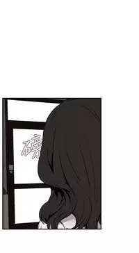 Take a Peek 偷窥 Ch.39~48 [Chinese]中文