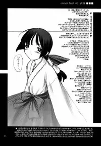 (C61) [Pazzo S.P. (Akikaze Shirakumo)] Low Res 2