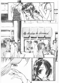 [MEKONGDELTA & DELTAFORCE] ROU (Original)