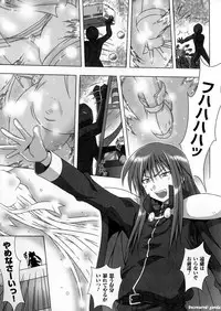 [Ooba Nii] Ijimetai Oppai Hajimemashita - Please Enjoy With Buxom Wench! [Decensored]