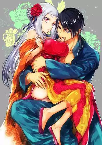 Enran Keichuu Kowa・Kouden2 | 燕岚闺中顾话・后传2