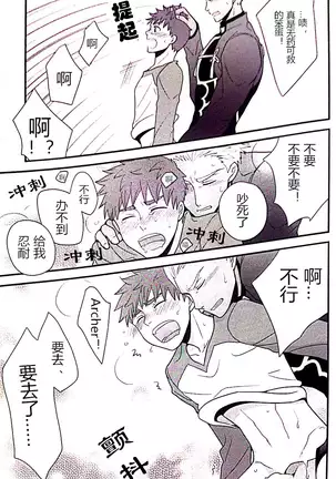 魔力供给的推荐