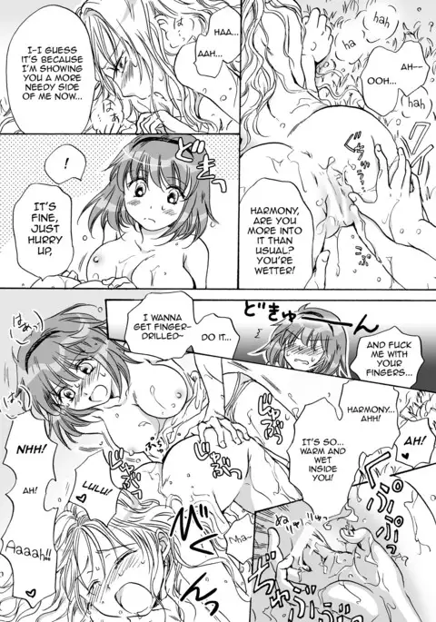 Cutie Beast Complete Edition Ch. 1-5