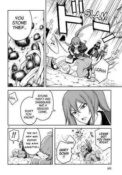 Tentacle Hole Volume 4 English