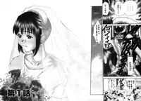 [Sano Takayoshi] Pittari!! 1