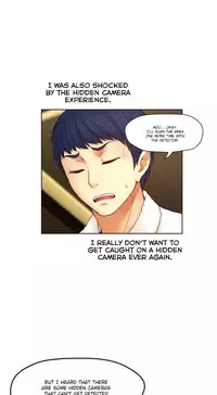 [Cave Bear] Mia's Tool Ch.0-3 (English) (Ongoing)