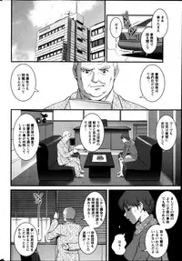 Action Pizazz 2013-05