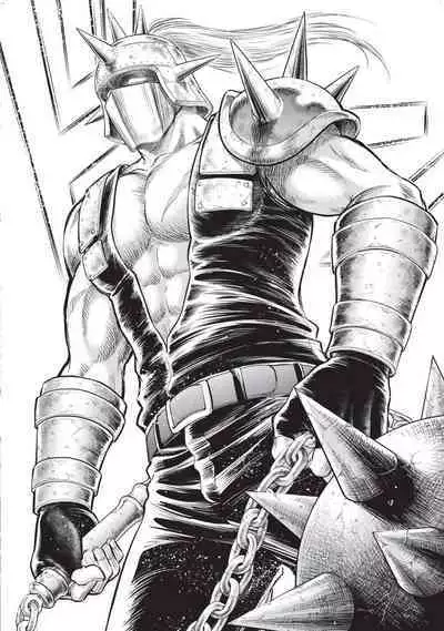 i sekai sōpurando teyo 2