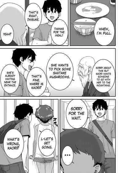 Amazuppai Keiken | Sweet & Sour Experience