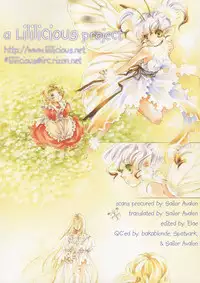 Yuri Shimai Vol.3 [English]