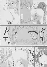 (COMIC1☆5) [Shoujo Kaihatsu Shitsu (Boljoy-kun)] Komorebi Holiday (Hidamari Sketch)