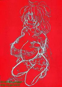 [Seiji Matsuyama] Bukkaｋe Vol. 01