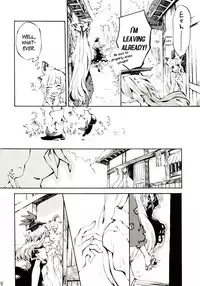 (Reitaisai 8) [Vivit Gray (Shinoasa)] Yawarakana Pulse | Gentle Pulse (Touhou Project) [English]