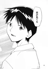 (C69) [Studio Kimigabuchi (Kimimaru)] RE-TAKE 0 (Neon Genesis Evangelion)