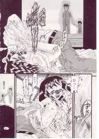 [Anthology] Comic Alice Sister Vol.1