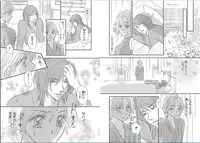 [Nanase Jun] Sei Tenkan Nyotaika Ecstasy