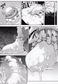 (C88) [Ishimura-ya (Ishimura)] KanNomi "Fu" (Kantai Collection -KanColle-) [Chinese] [上校个人汉化]