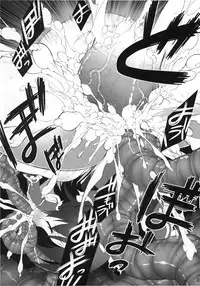 (C78) [TUKIBUTO (Hyouju Issei)] HI-Ana Miko (Touhou Project) [English] [desudesu]