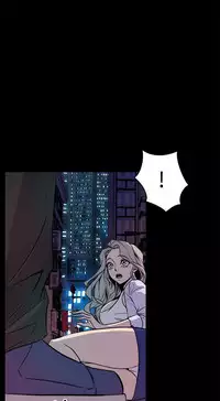 缝隙 Chinese Rsiky