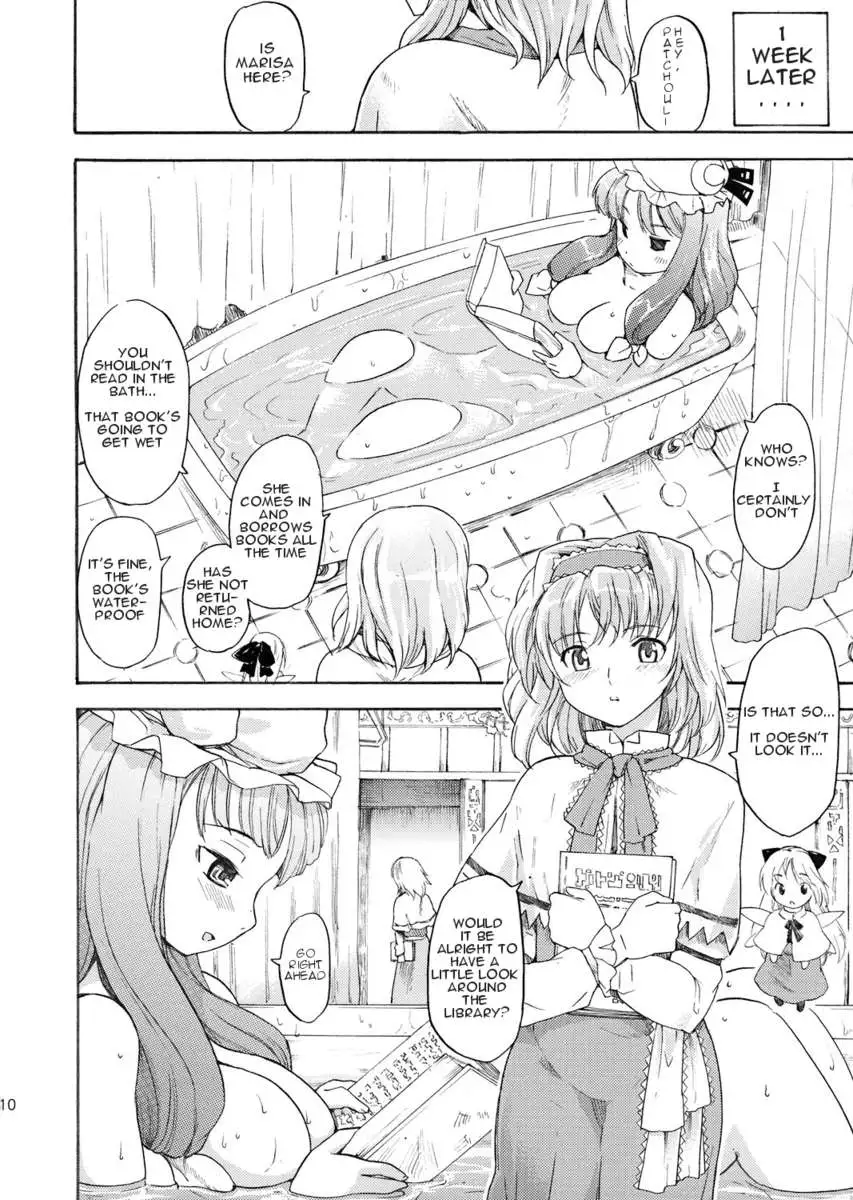 Touhou Ukiyo Emaki Patchouli Knowledge