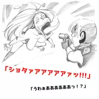 [pink-noise (Mizuiro Megane)] Mama Shot-ime - Biopanic Hen