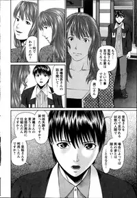 Action Pizazz DX 2014-02